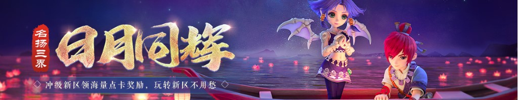 适合三岁宝宝玩的玩具